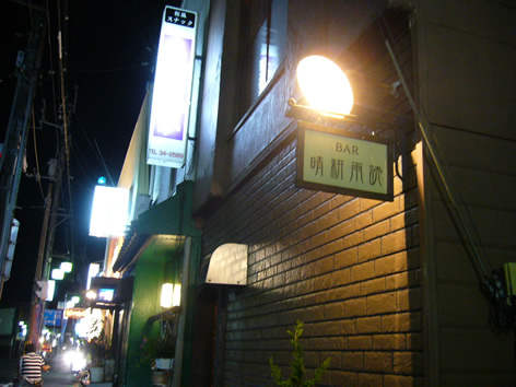 f0067354_2131247.jpg