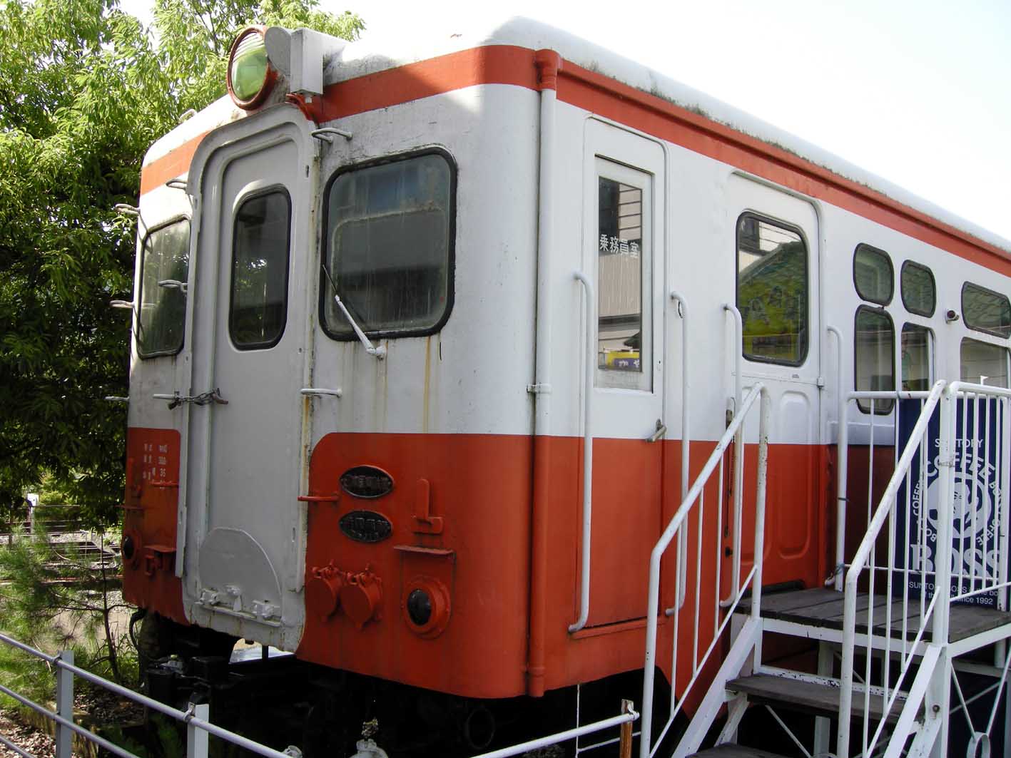 f0027355_20585036.jpg