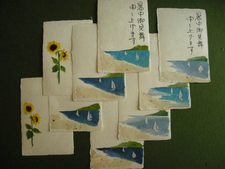 a0088456_19561141.jpg