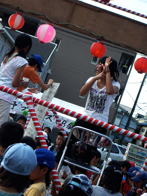 d0100156_2045011.jpg