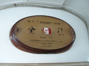 b0092475_0203359.jpg