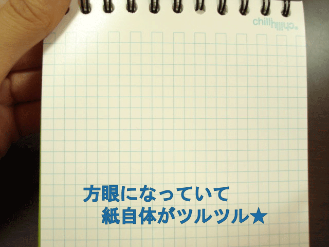 e0127976_17222549.gif