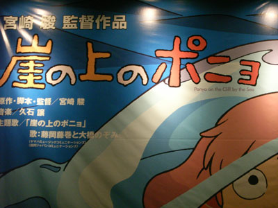 c0055882_22484167.jpg