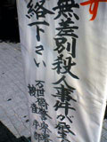 c0032392_22184634.jpg