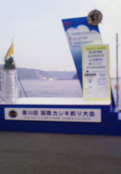 b0084893_10554584.jpg