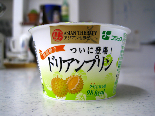 ドリアンプリン, durian pudding