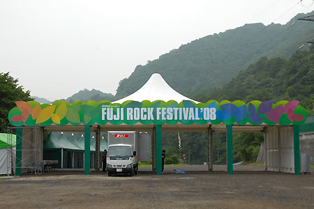 e0023512_0583649.jpg