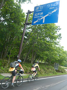 d0023725_9494183.jpg