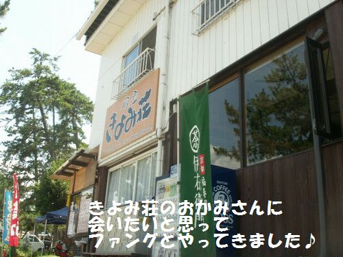 b0127531_22324695.jpg