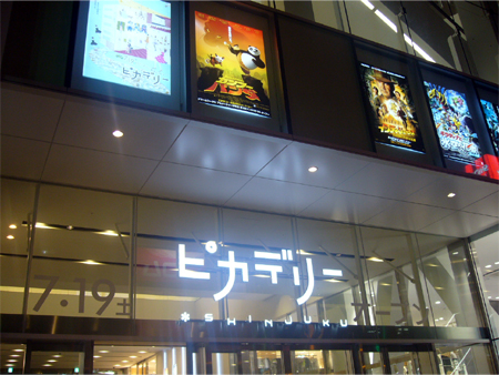 f0152934_0311845.jpg