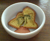 b0079436_221445.jpg