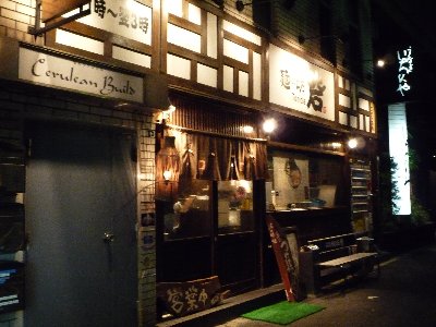 f0088954_10375986.jpg