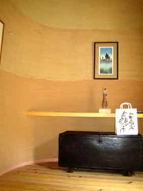 f0062055_8271554.jpg