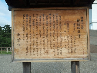 e0004756_20222076.jpg