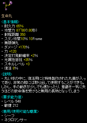 f0016964_94317100.gif