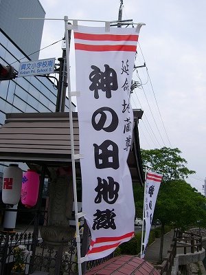 f0106664_8554013.jpg