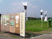 b0004675_9351827.jpg