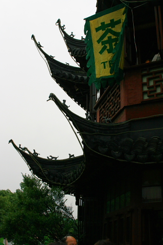 f0093592_2124481.jpg