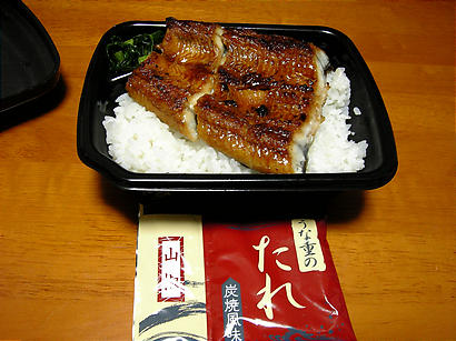 c0162294_20574175.jpg