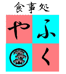 f0155795_12243186.gif
