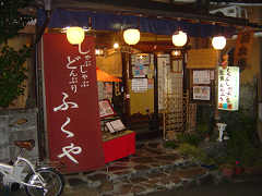 f0155795_12365226.jpg