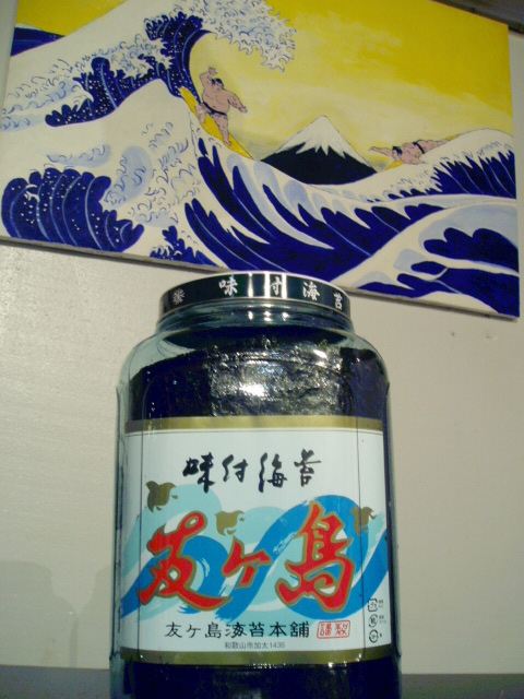 c0037103_2244247.jpg