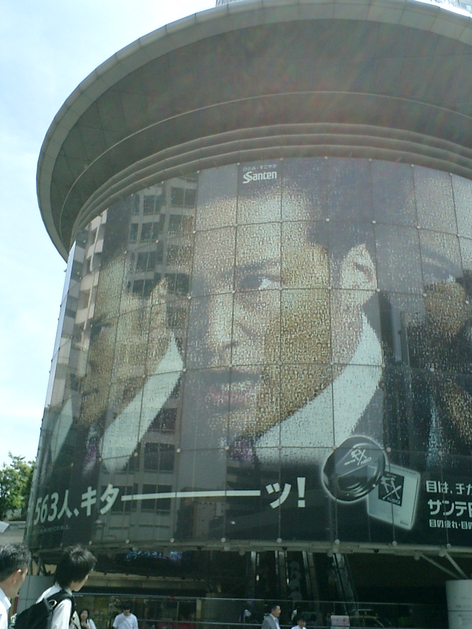 a0032004_10471414.jpg