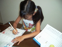 d0018704_21592942.jpg
