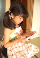 d0018704_21595611.jpg