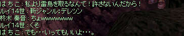 c0084112_15492967.jpg