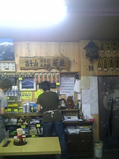 c0162719_14554157.jpg