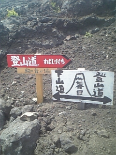 c0162719_16451532.jpg
