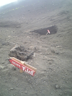 c0162719_1647931.jpg