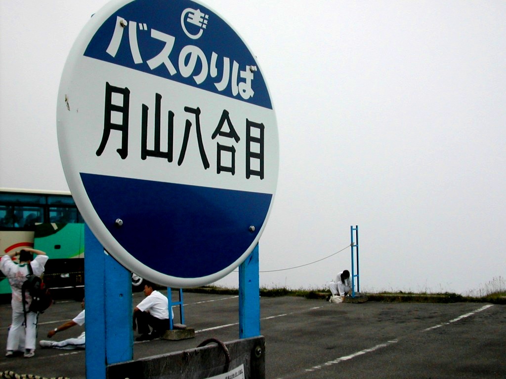 a0102824_21591059.jpg
