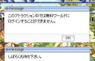 d0079026_10302613.gif