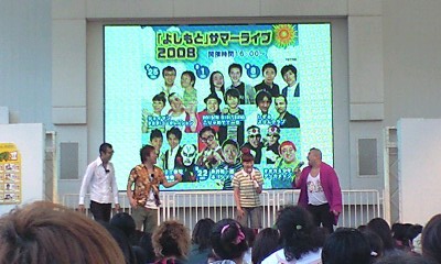 d0088039_18224159.jpg