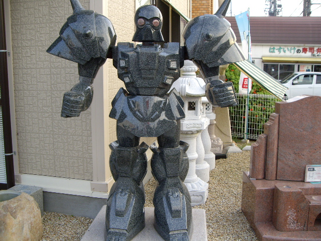 e0098547_235246.jpg