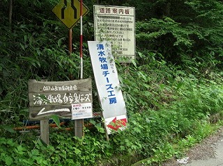 f0009451_5151276.jpg