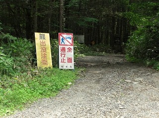 f0009451_5162737.jpg