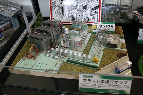 e0002554_22581278.jpg