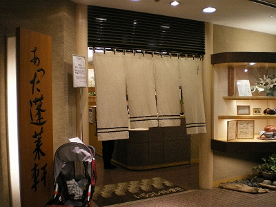 a0066258_21141454.jpg
