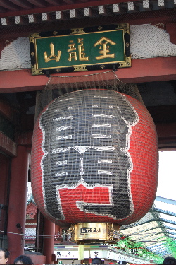 e0016164_7374950.jpg