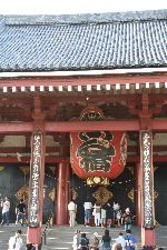 e0016164_7435314.jpg