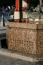 e0016164_744148.jpg