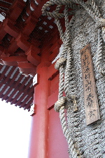 e0016164_7442982.jpg