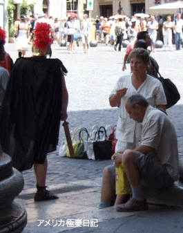 f0032683_11385520.gif