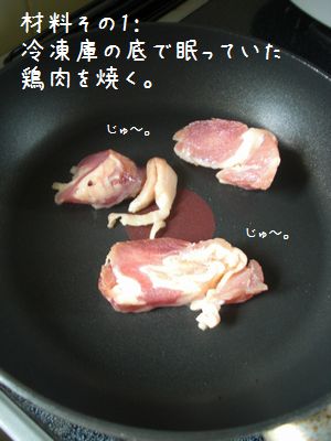 b0000885_722698.jpg