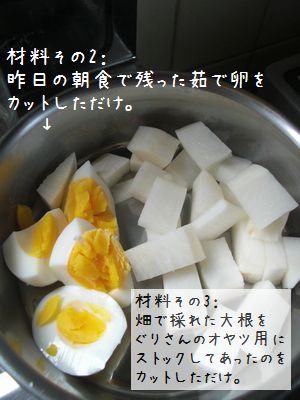 b0000885_723292.jpg