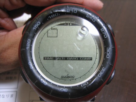 c0147398_23195884.jpg