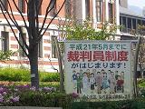 e0119003_22454851.jpg